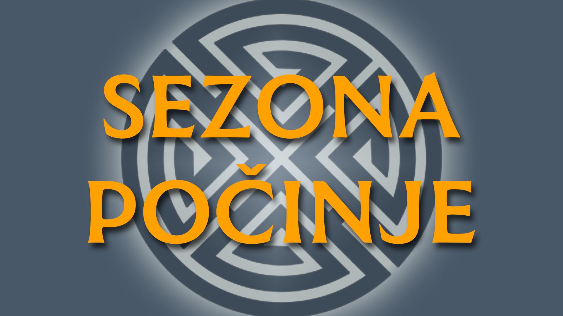 Sezona počinje!